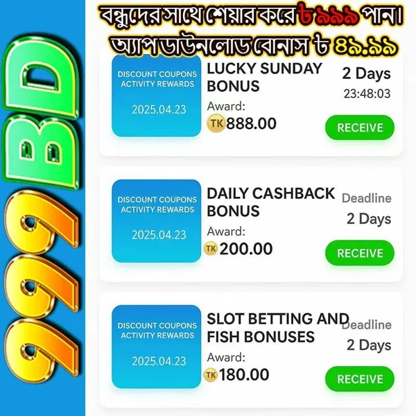 999BD 2026 Slot Gacor RTP Tinggi